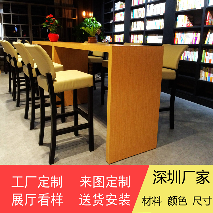 膠板防火板高吧臺(tái)長(zhǎng)條形十個(gè)位餐廳桌椅